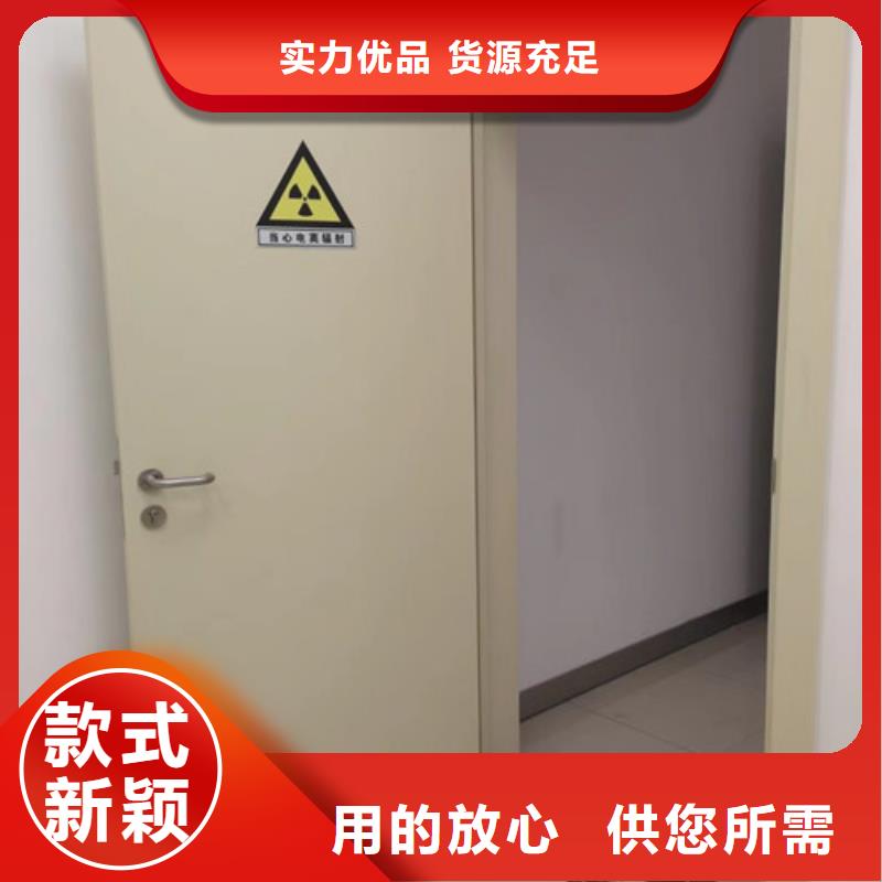 【铅门】铅玻璃使用方法