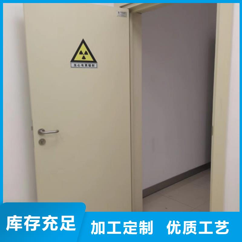 铅门海量现货