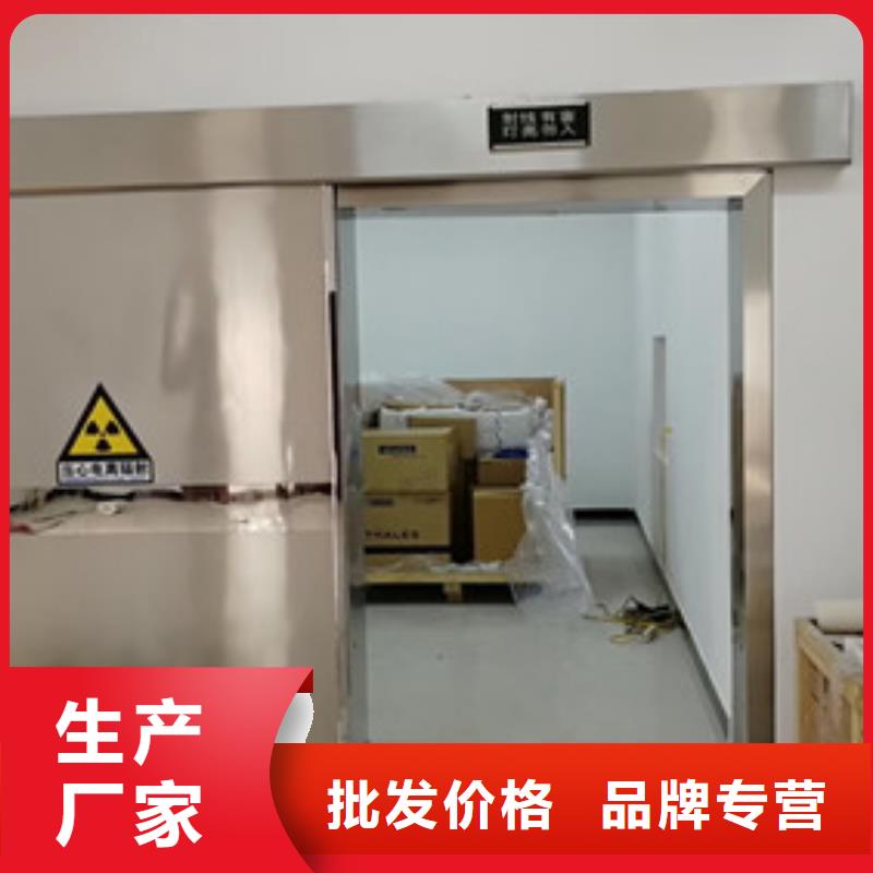 铅门铅门厂家精心打造