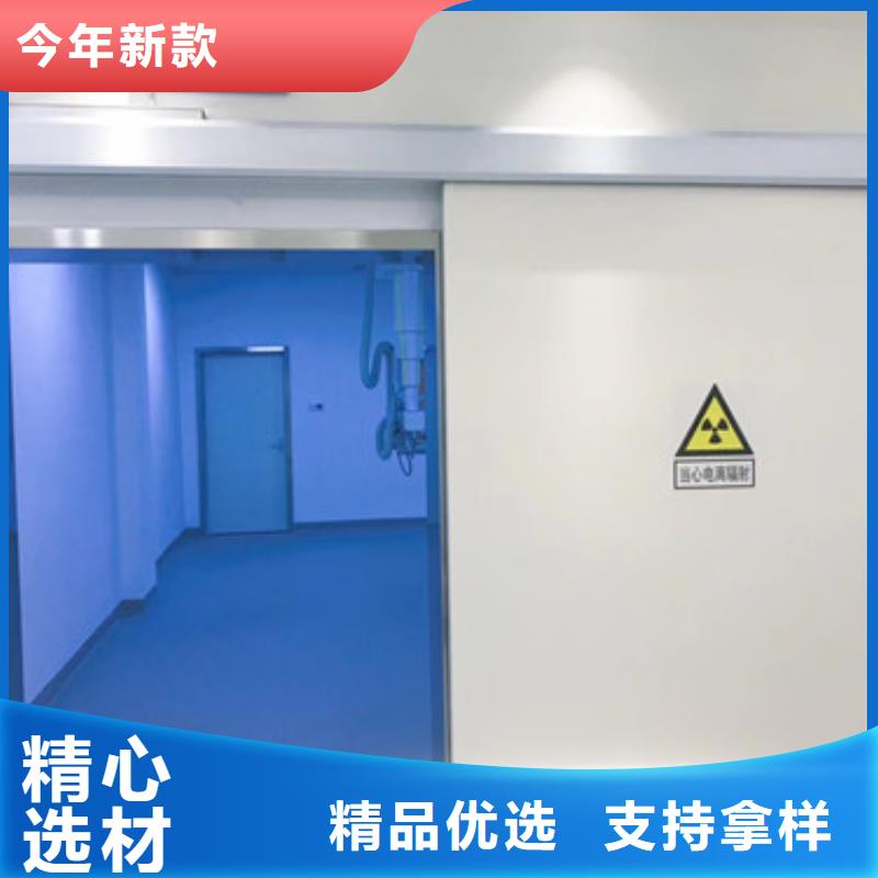 铅门,铅板厂精工细致打造
