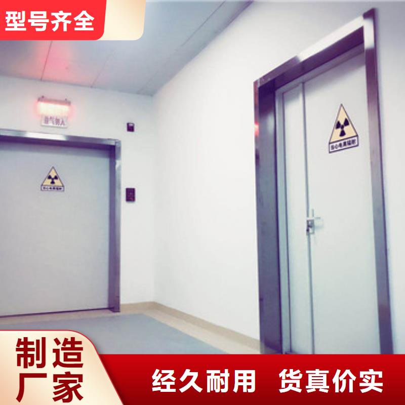 铅门铅门厂家设备齐全支持定制