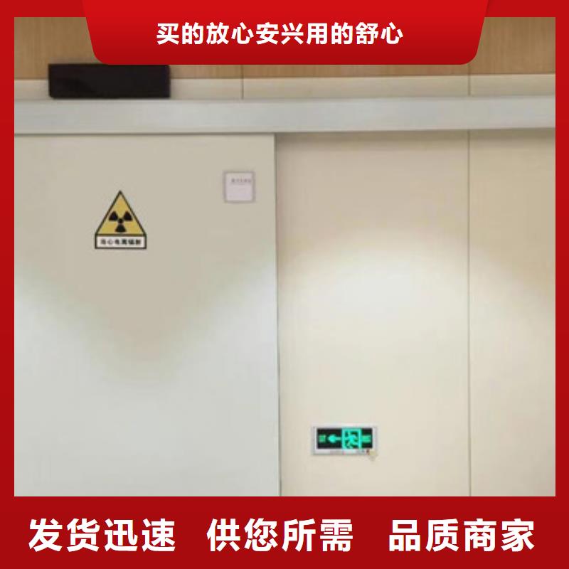 铅门,手术室气密门经验丰富品质可靠