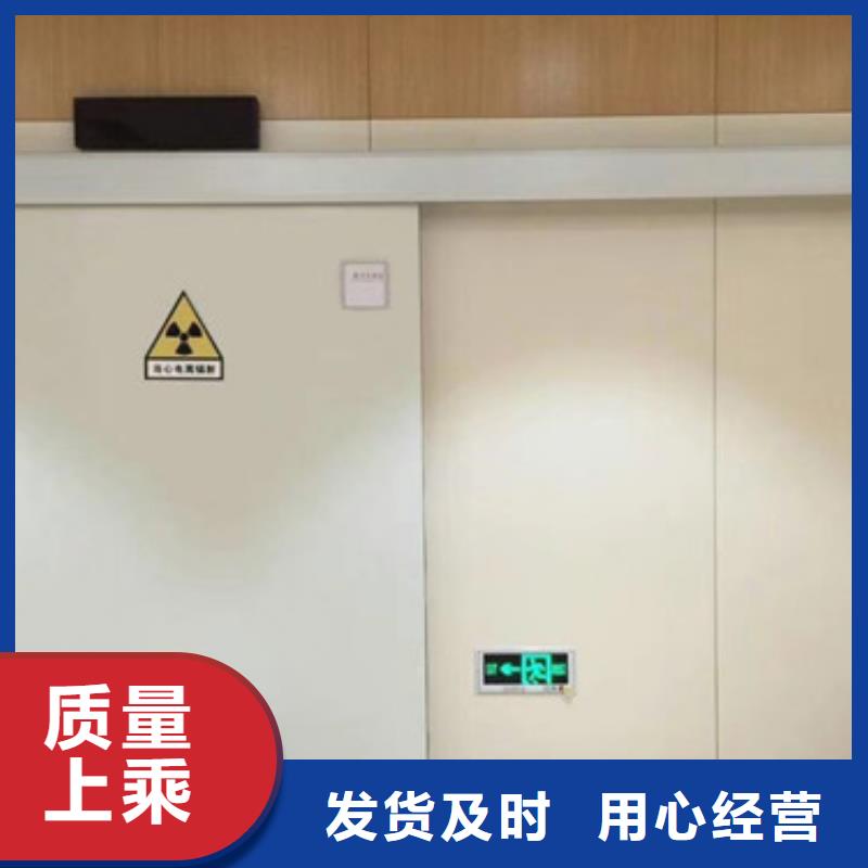 铅门铅板价格实力公司