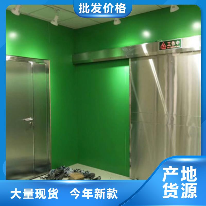 铅门铅屏风用心制作