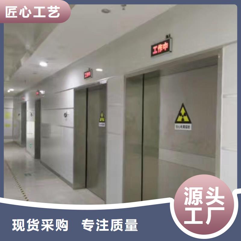 铅门防辐射铅门厂家多年行业积累