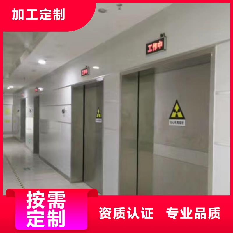 铅门_防辐射铅板免费获取报价
