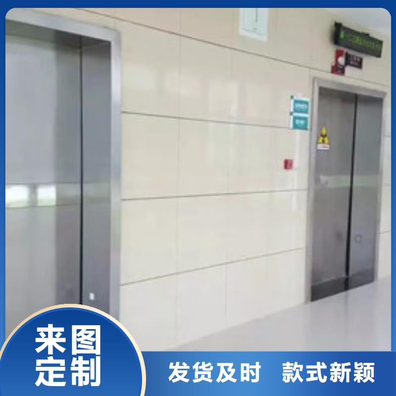 铅门_防辐射铅板免费获取报价