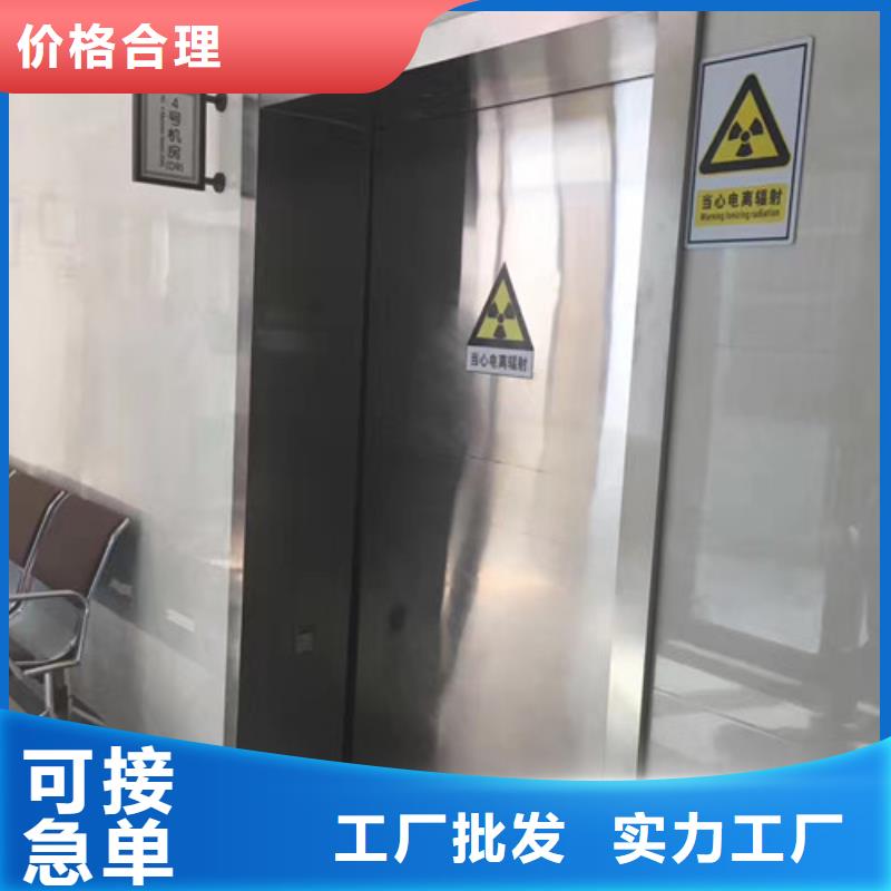 铅门射线防护铅门海量现货