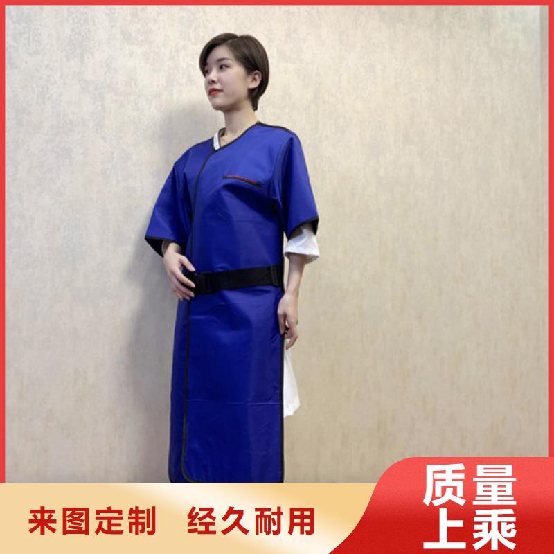 铅衣_防护钡砂精挑细选好货