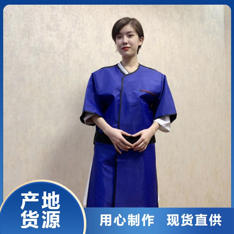 铅衣-防辐射铅板厂家直销直供