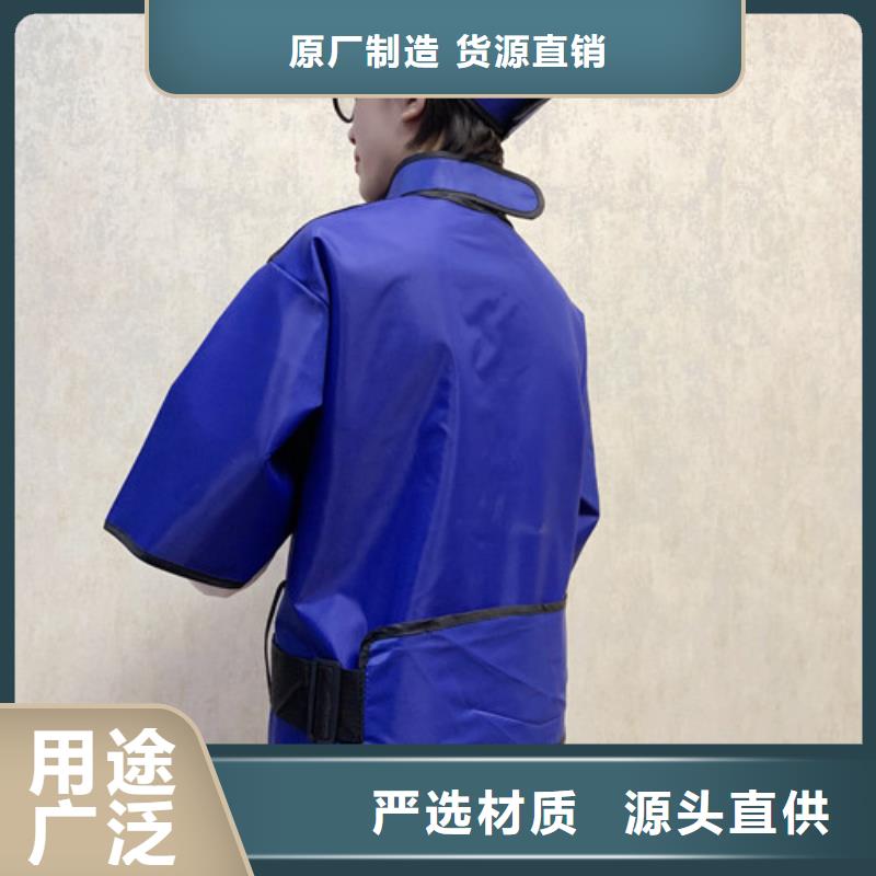【铅衣铅玻璃用心经营】