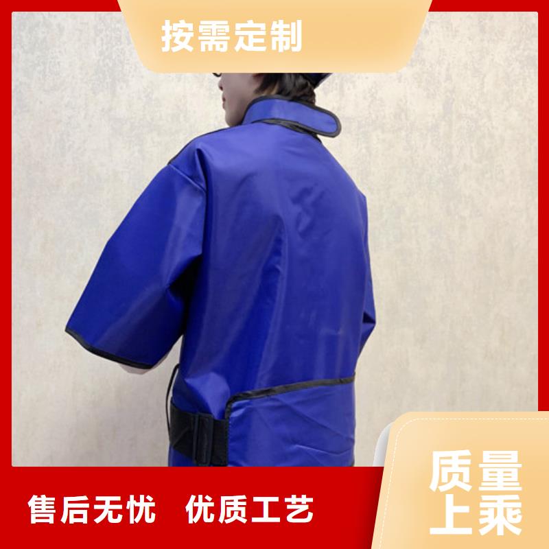 铅衣_防辐射材料批发精工打造