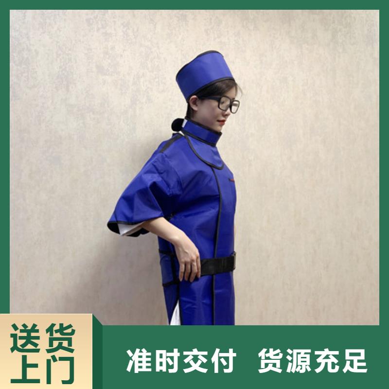 铅衣-硫酸钡用好材做好产品