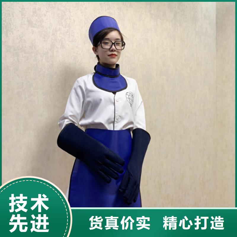 铅衣防辐射铅门厂家免费寄样