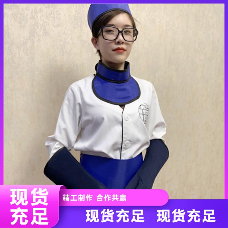 铅衣_防辐射材料批发精工打造