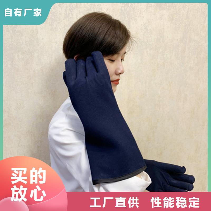 铅衣,铅板厂可定制