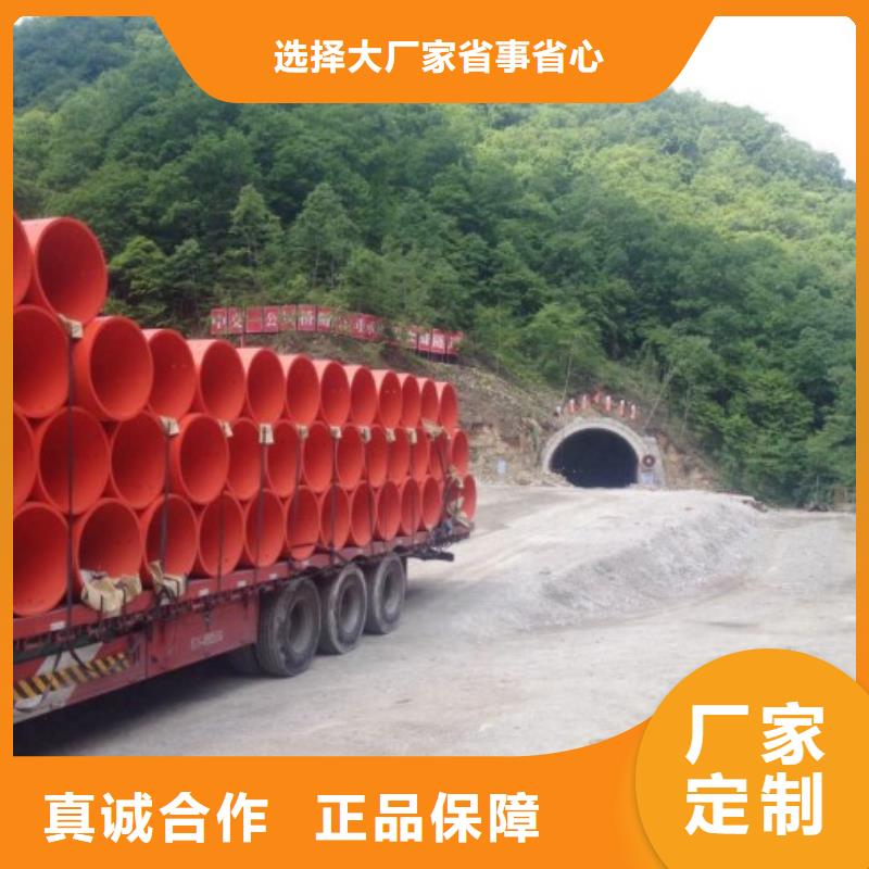逃生管道泥浆管道材质实在