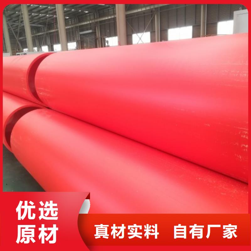 隧道逃生管道【输泥管道】产地源头好货