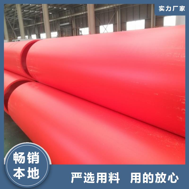 隧道逃生管道衬胶管道厂诚信经营