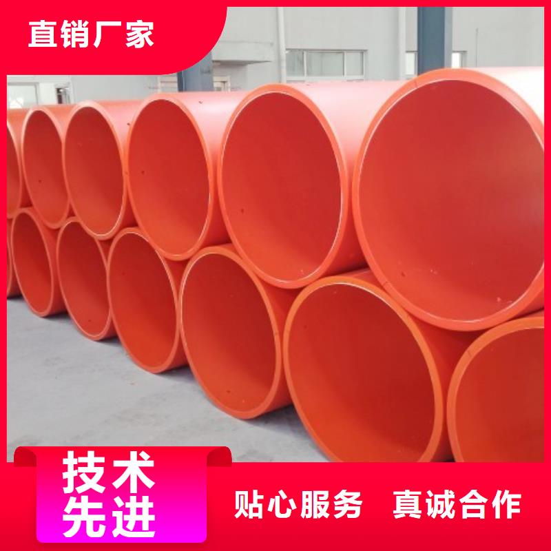 【隧道逃生管道泥浆管道供应商】