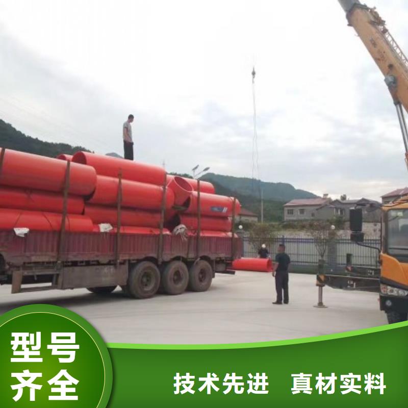 隧道逃生管道【输泥管道】产地源头好货