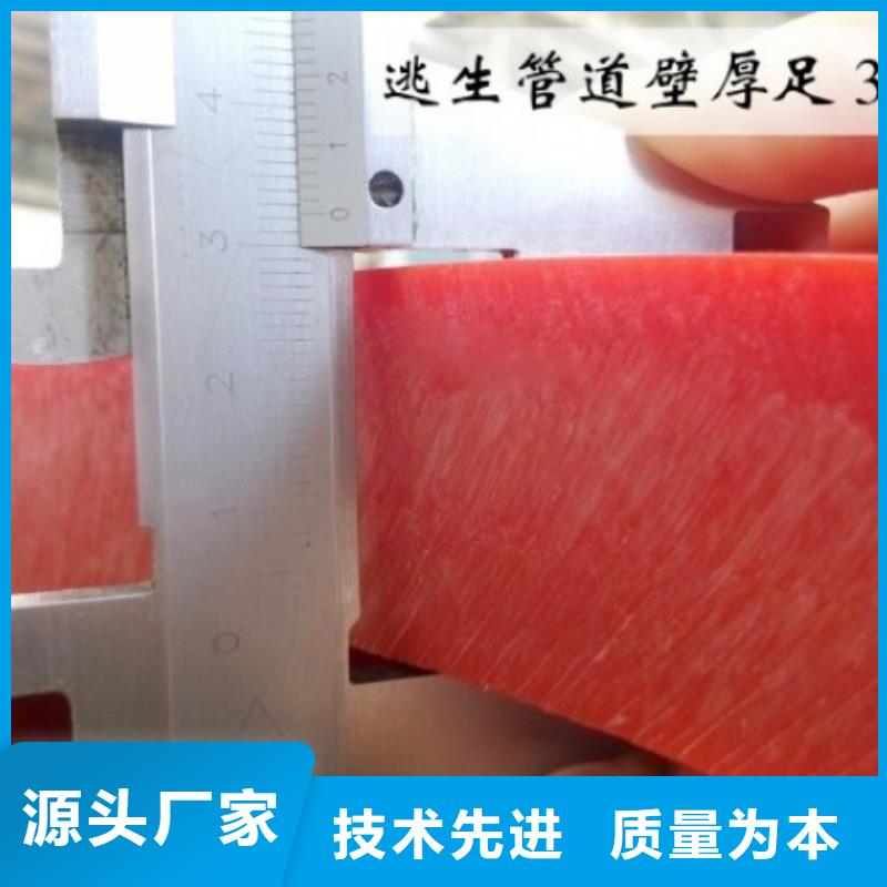 隧道逃生管道【输泥管道】产地源头好货