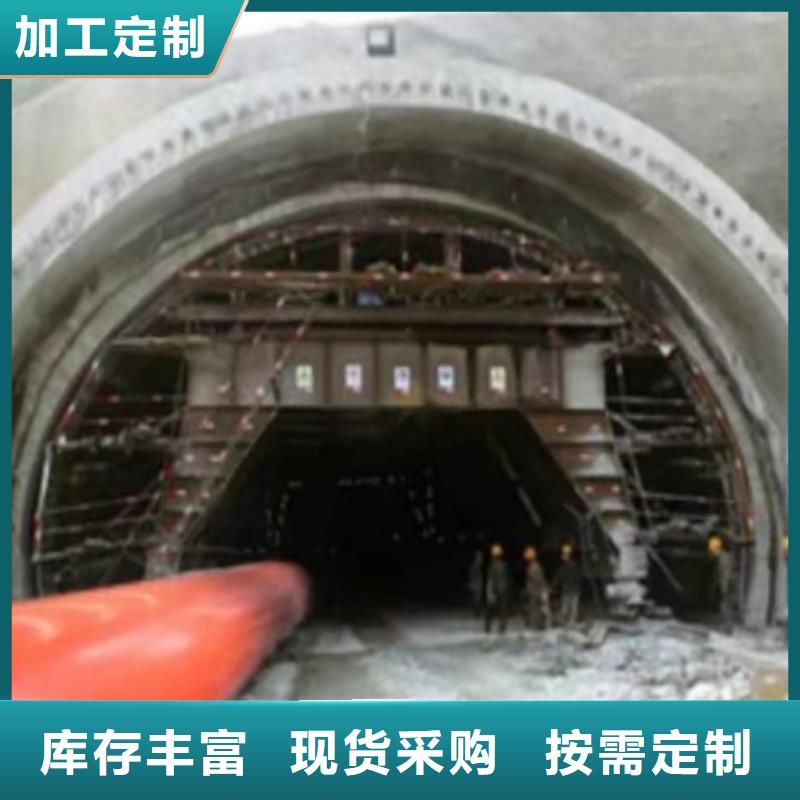 隧道逃生管道泥浆管道品质优选