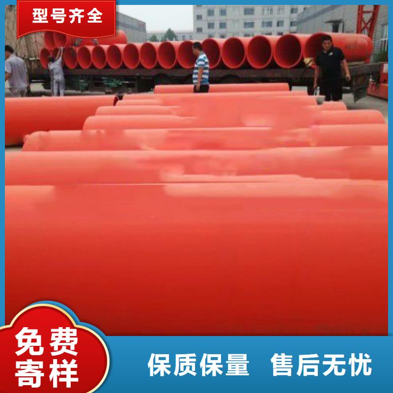 【隧道逃生管道泥浆管道海量现货直销】