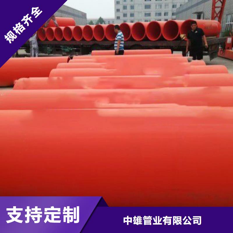 隧道逃生管道泥浆管道支持定制批发
