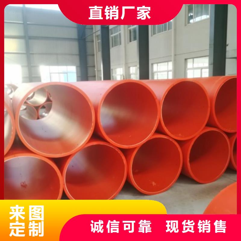 隧道逃生管道泥浆管道支持定制批发