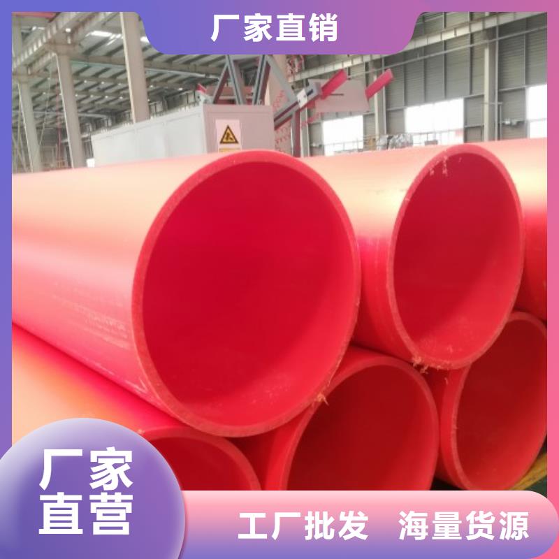 隧道逃生管道_钢衬超高分子复合管优质材料厂家直销