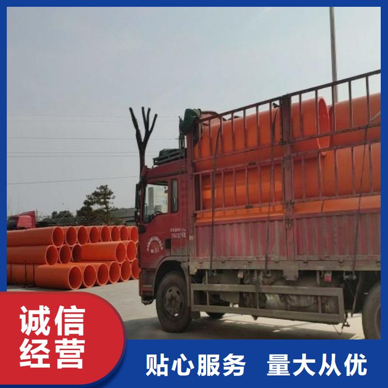隧道逃生管道泥浆管道品质优选