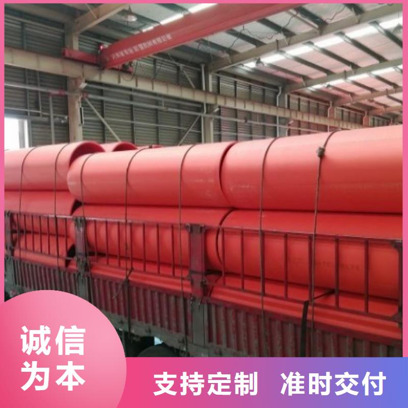 逃生管道厂家PE管道拒绝中间商