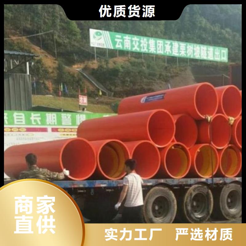 【逃生管道厂家】MPP电力管道经验丰富质量放心