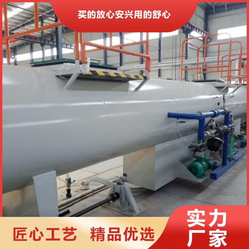 逃生管道厂家钢衬超高分子复合管源头工厂量大优惠