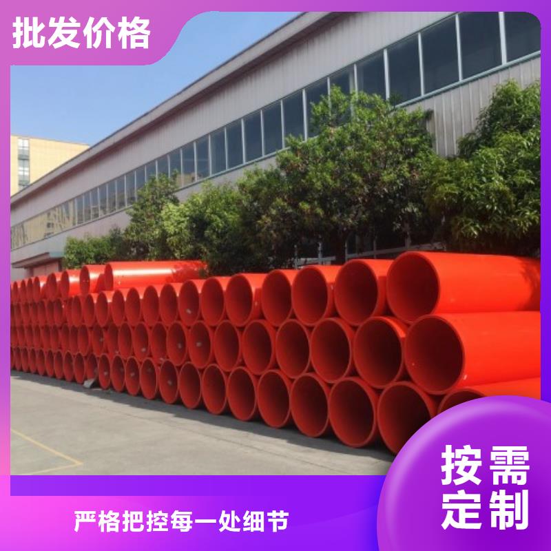逃生管道厂家MPP管道批发价格