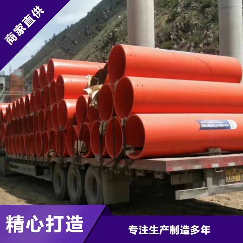 逃生管道厂家PE管道拒绝中间商