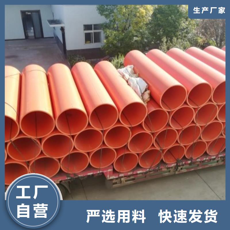 逃生管道厂家钢衬塑管道供货及时