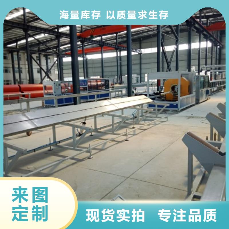 逃生管MPP管道价格实在