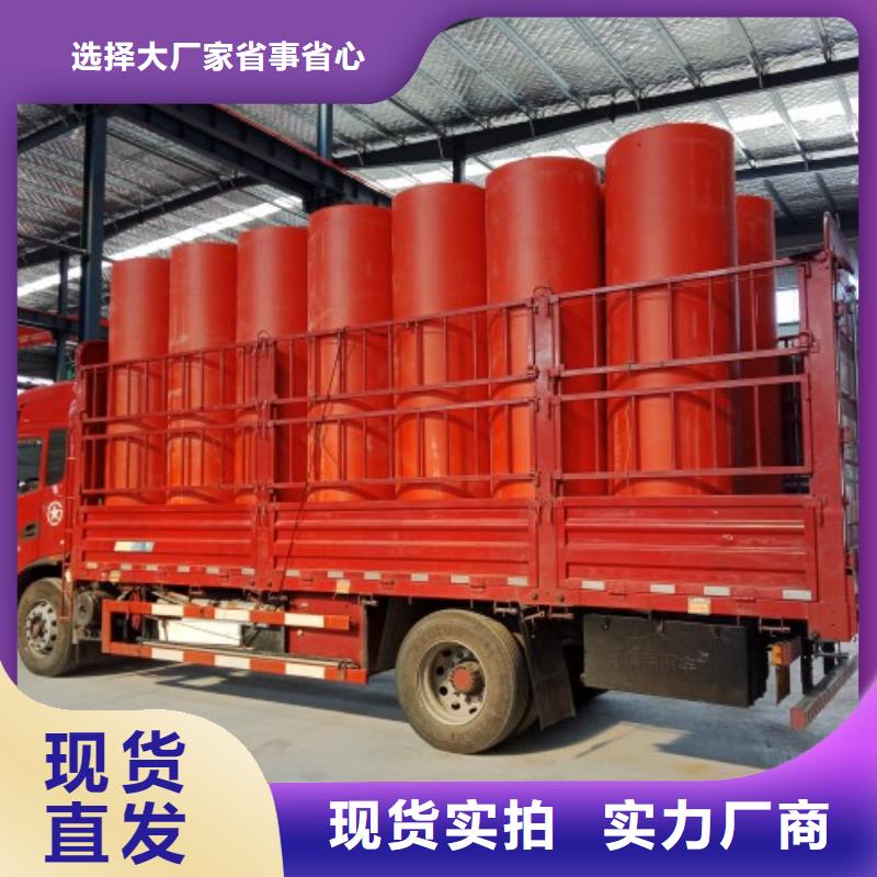逃生管_【衬塑管厂家】出货及时