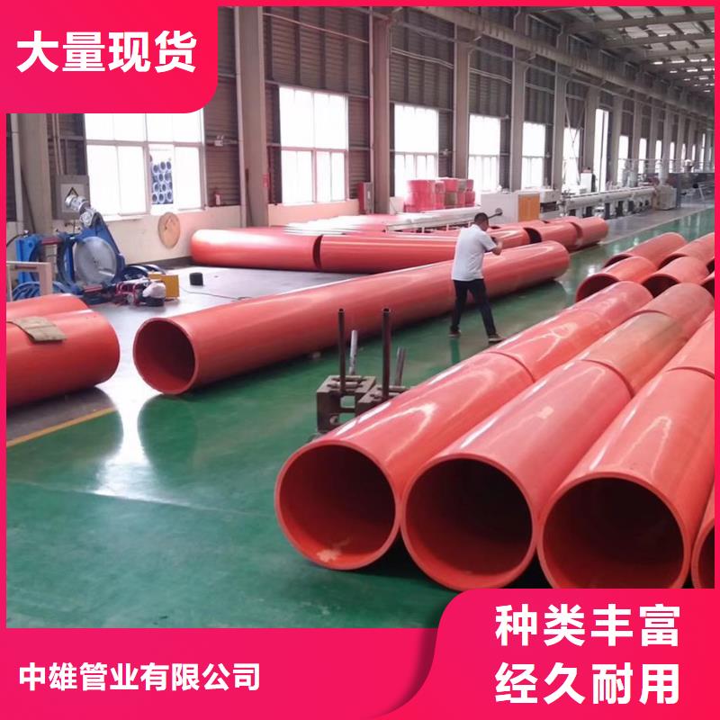 【逃生管-MPP管道保障】
