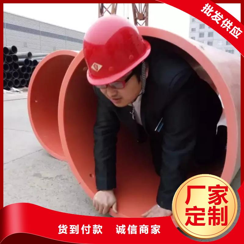 逃生管钢衬超高分子复合管为您精心挑选