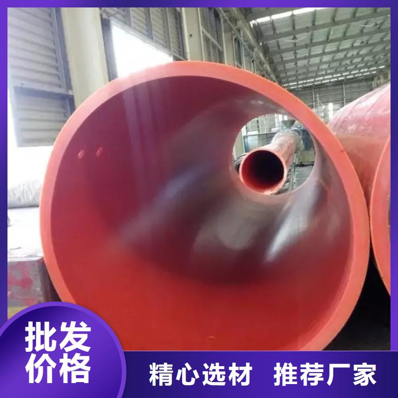 逃生管泥浆管道卓越品质保障