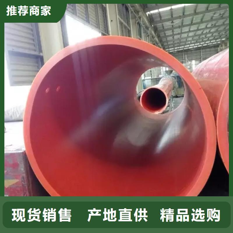 逃生管衬胶管道精选优质材料