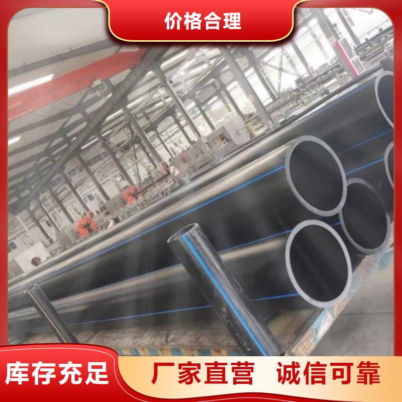 HDPE管道MPP电力管道多种工艺