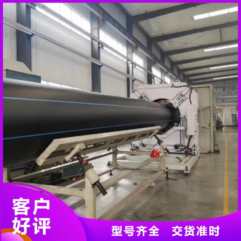 【HDPE管道】钢衬超高分子复合管敢与同行比价格