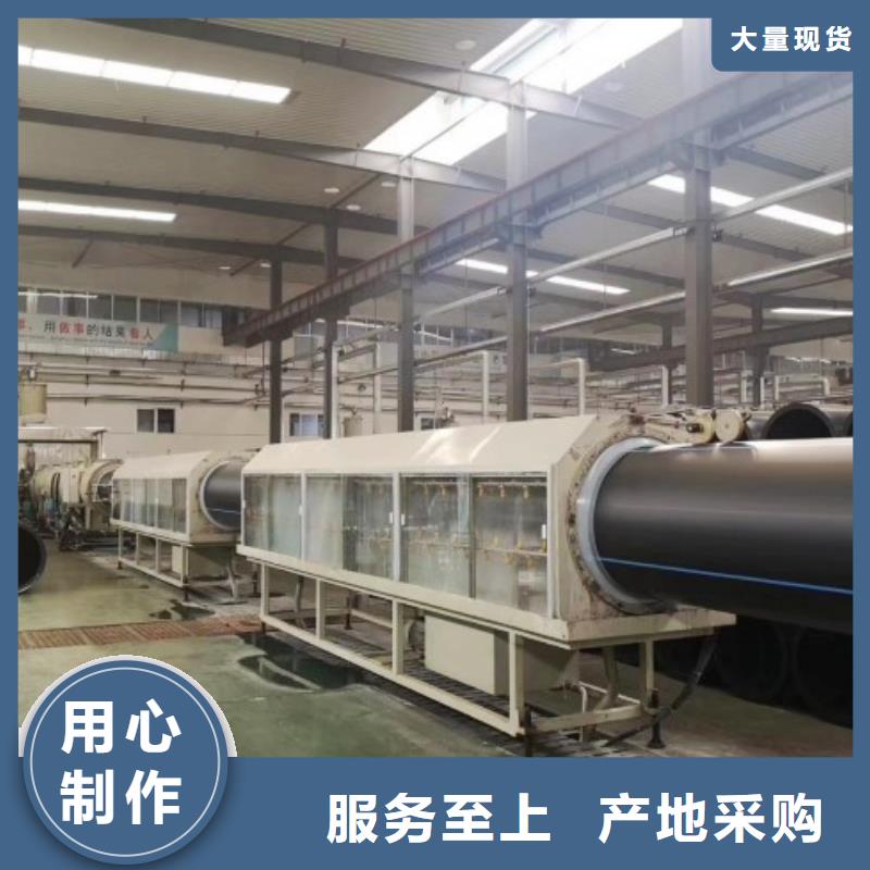 HDPE管道钢衬塑管道优选厂商