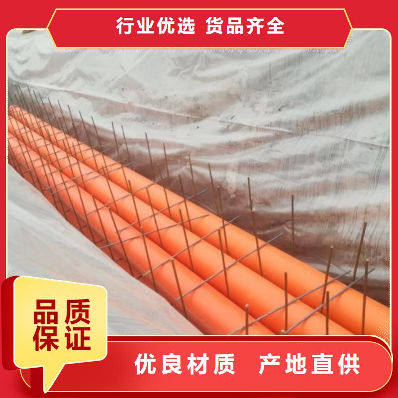 MPP电力管衬胶管道厂家型号齐全