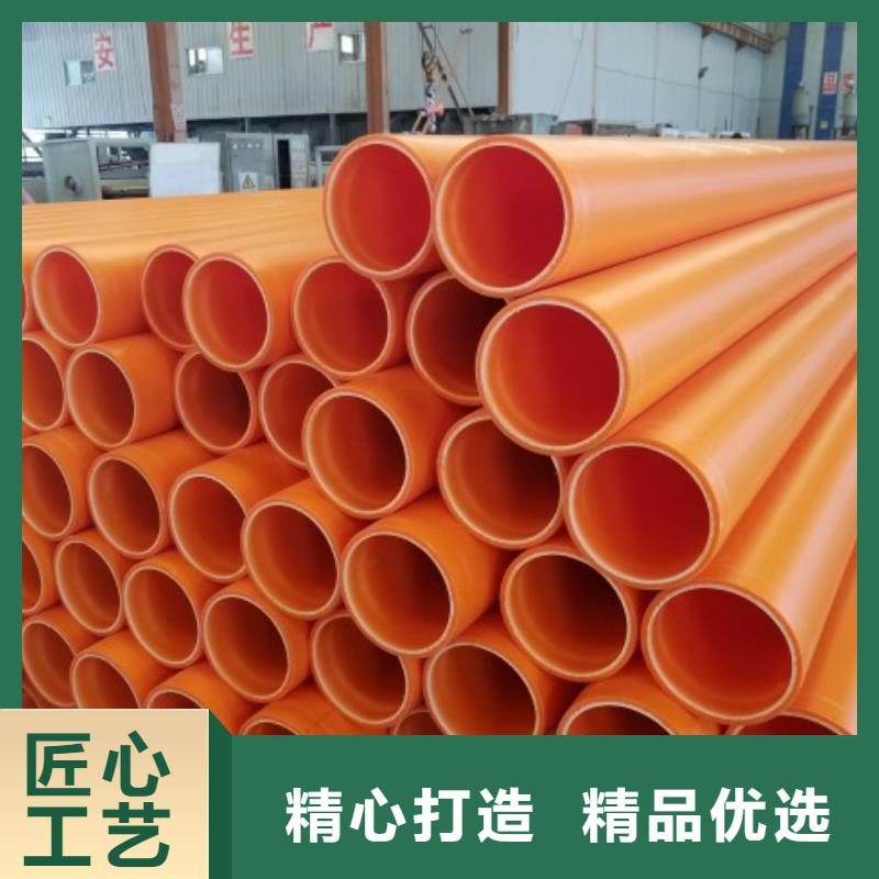 MPP电力管衬胶管道品质值得信赖