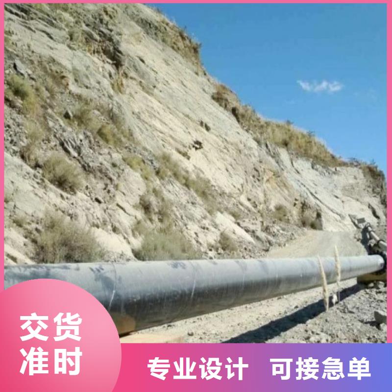 【超高分子聚乙烯管道】衬胶管道一站式供应厂家
